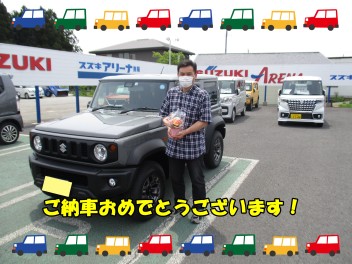 S様にジムニーシエラをご納車しました！